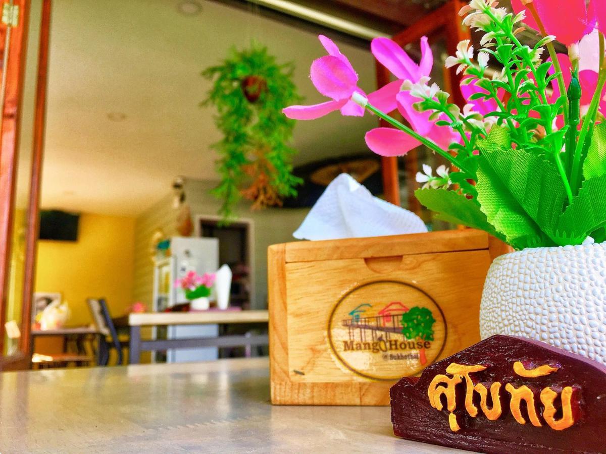 Mango House Hotell Sukhothai Eksteriør bilde